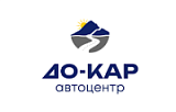 ДО-Кар